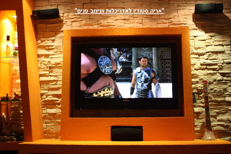 אודות 