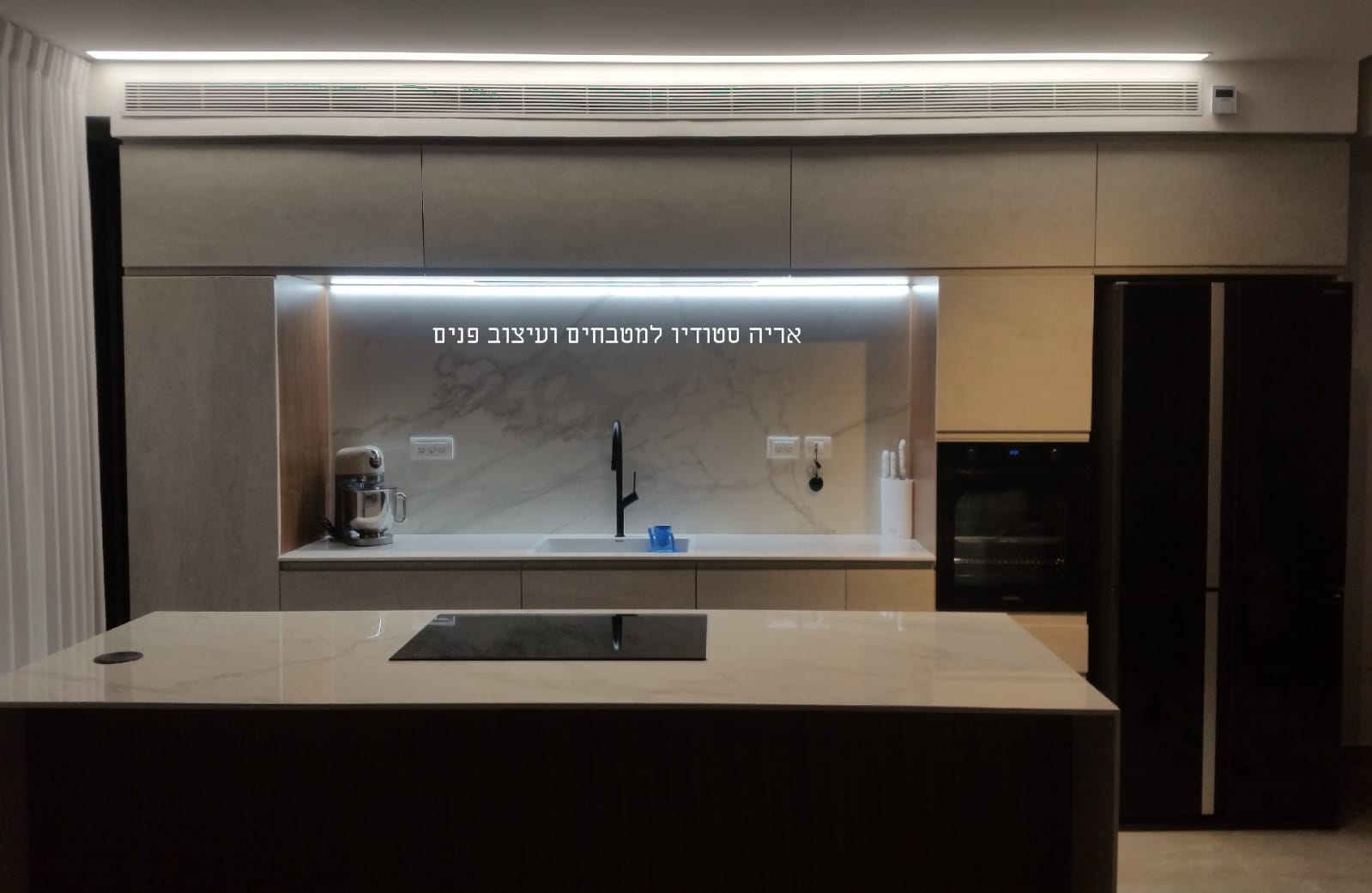 מטבח סהרה